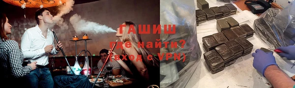кокаин Беломорск