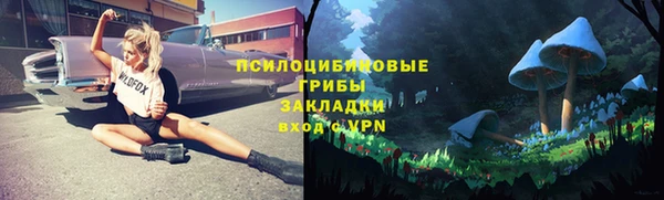 кокаин Беломорск