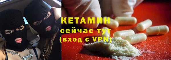 кокаин Беломорск