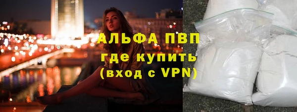 метадон Белоозёрский
