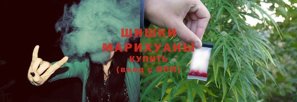 кокаин Беломорск