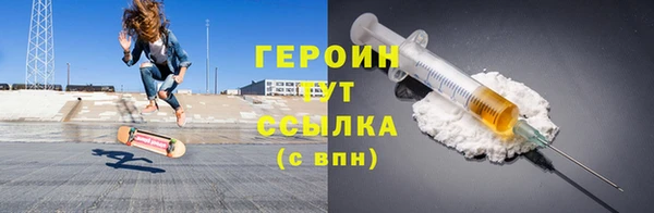 метадон Белоозёрский