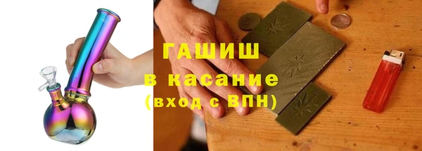 мдпв Белокуриха