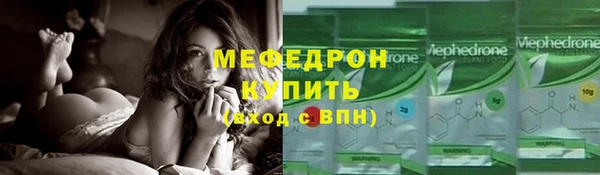 кокаин Беломорск
