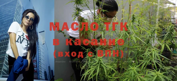 метадон Белоозёрский