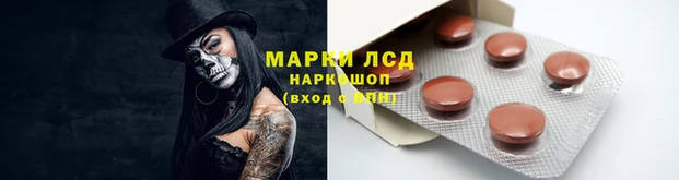 метадон Белоозёрский