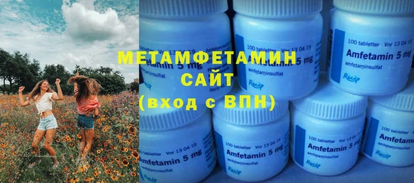 кокаин Беломорск