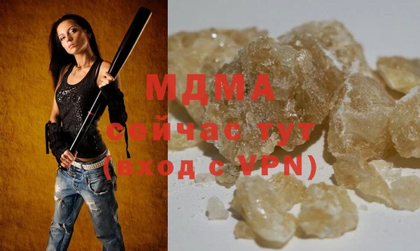 метадон Белоозёрский