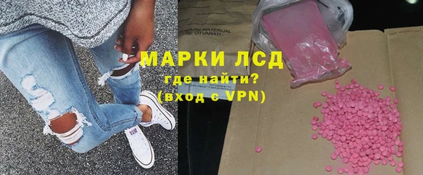 метадон Белоозёрский