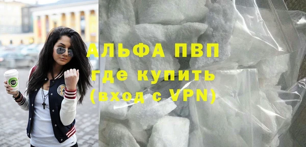 метадон Белоозёрский