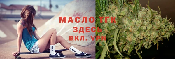 кокаин Беломорск