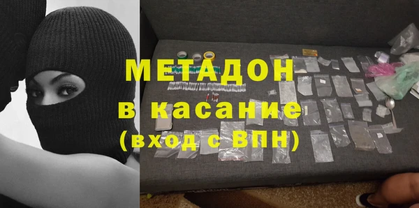мдпв Белокуриха