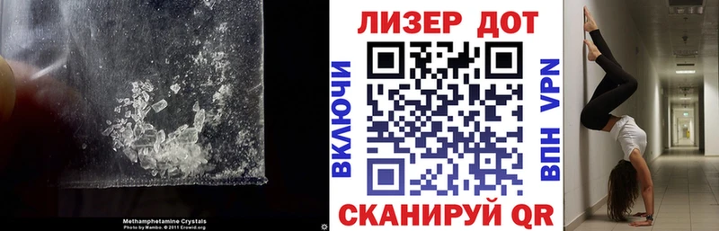 LSD-25 экстази кислота  купить наркоту  Елизово 