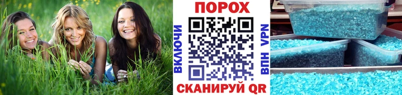сколько стоит  Елизово  МЕТАМФЕТАМИН витя 