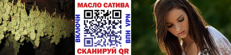 наркотики  Елизово  ТГК гашишное масло 